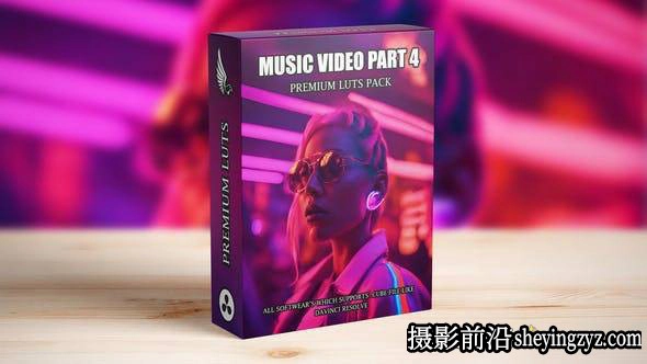 500种专业音乐电影制作人后期剪辑调色颜色分级LUT预设-AAAPresets