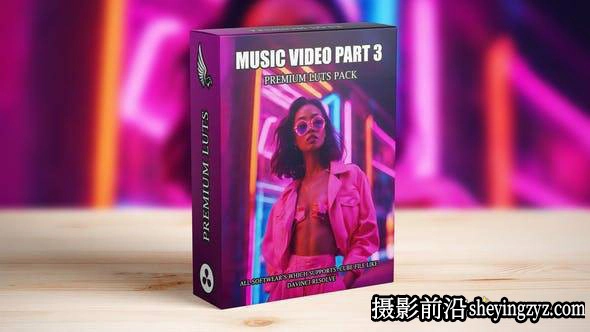 500种专业音乐电影制作人后期剪辑调色颜色分级LUT预设-AAAPresets