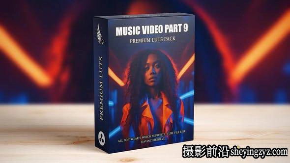 500种专业音乐电影制作人后期剪辑调色颜色分级LUT预设-AAAPresets