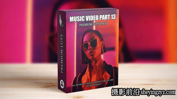 500种专业音乐电影制作人后期剪辑调色颜色分级LUT预设-AAAPresets
