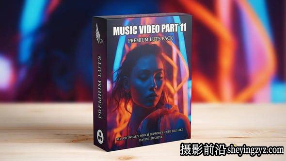 500种专业音乐电影制作人后期剪辑调色颜色分级LUT预设-AAAPresets