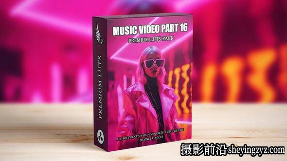 500种专业音乐电影制作人后期剪辑调色颜色分级LUT预设-AAAPresets