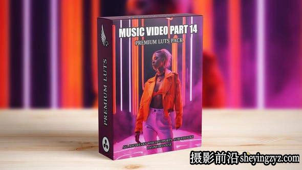 500种专业音乐电影制作人后期剪辑调色颜色分级LUT预设-AAAPresets