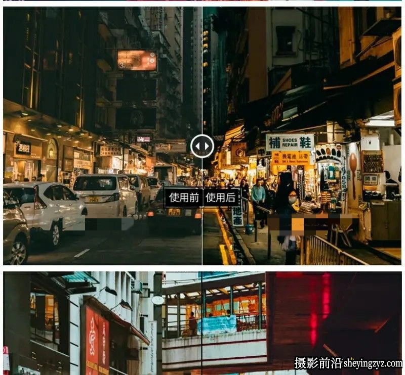 LR预设-怀旧港风lr胶片复古人像街拍调色LUT滤镜PR/PS/FCPX