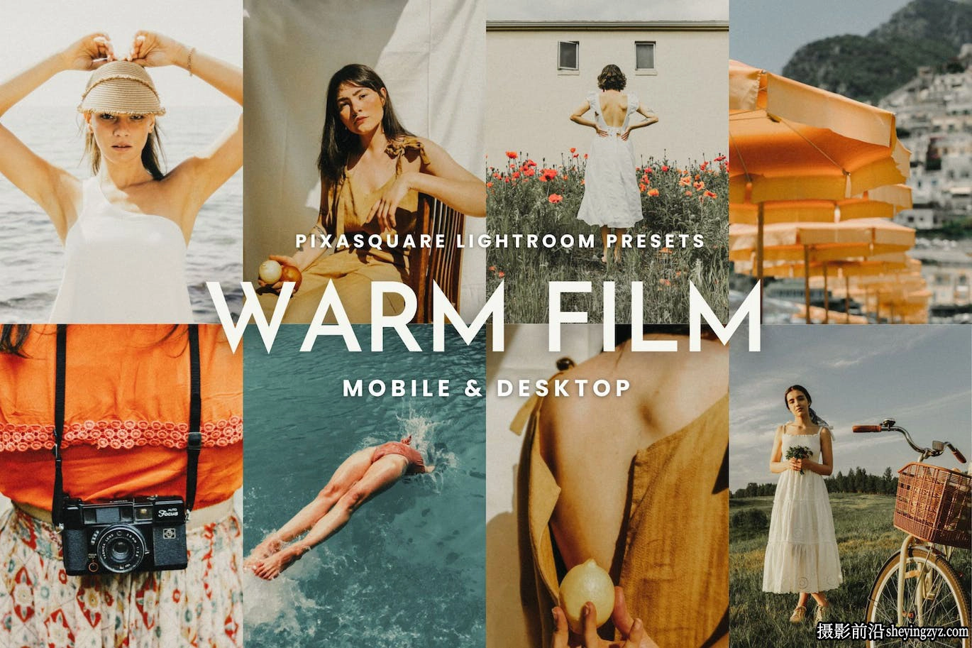 暖调电影胶片LR预设及手机lr预设 Warm Film Look Lightroom Presets