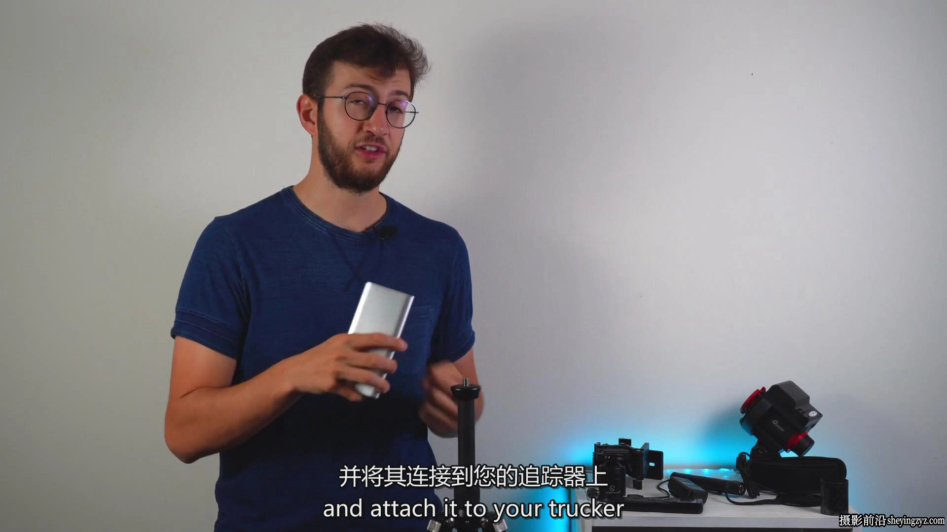 摄影师Dan Zafra终极银河系跟踪拍摄及后期完整教程-中英字幕