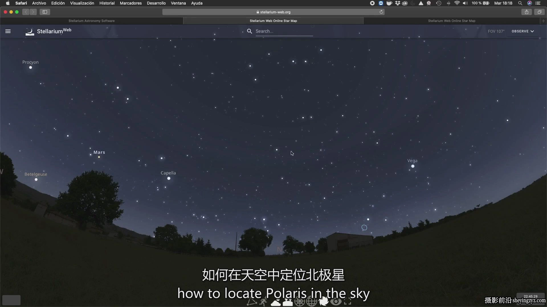 摄影师Dan Zafra终极银河系跟踪拍摄及后期完整教程-中英字幕