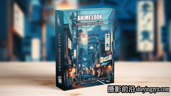 日本动漫电影蓝色调电影视频调色LUT预设 支持/FCPX/PR/达芬奇/PS