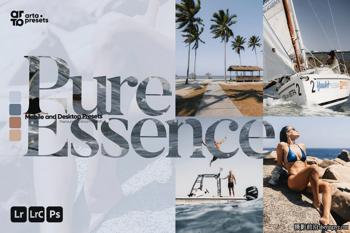 经典电影lr预设及手机预设 ARTA-Pure Essence Lightroom Presets