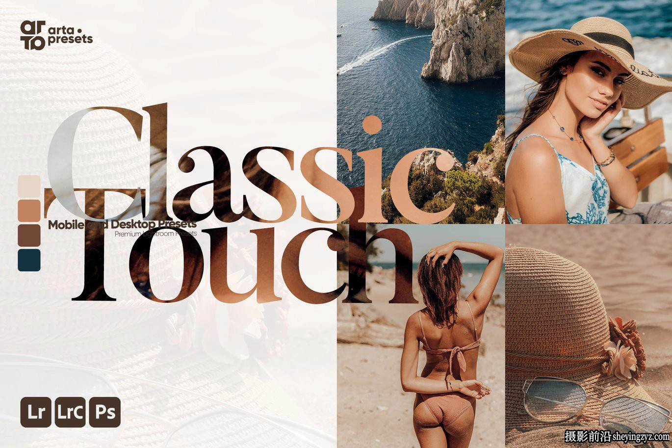 经典胶片人Lr预设/手机预设 ARTA-Classic Touch Lightroom Presets