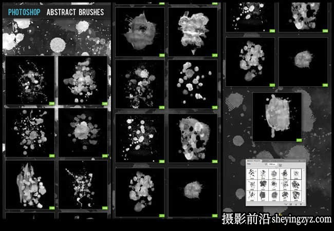 高清晰墨迹滴溅飞溅PS笔刷素材