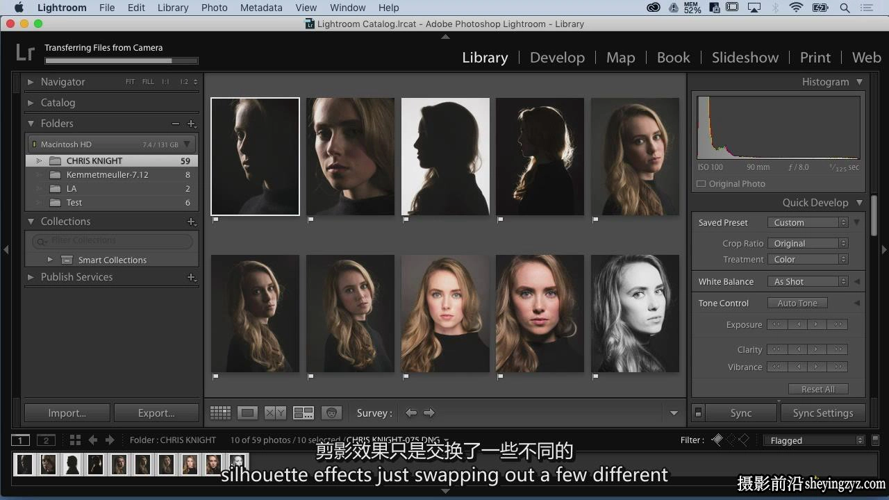 摄影师Chris Knight 一盏灯一个反光板掌握人像布光教程-中英字幕