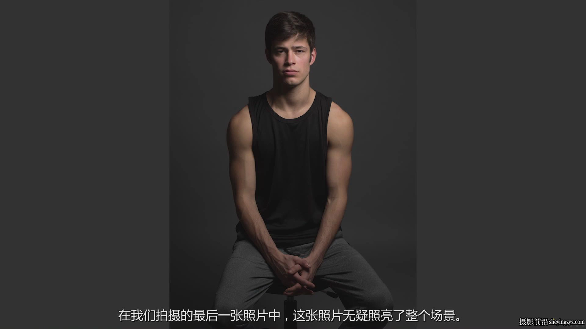 摄影师Chris Knight电影肖像控制和塑造光线的艺术教程-中文字幕