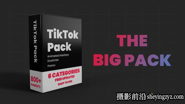 AE模板-抖音APPUI元素动画包AE模板- TikTok Pac