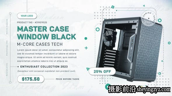AE模板-商品产品包装促销展示动画模板- Minimal Product Promo IV