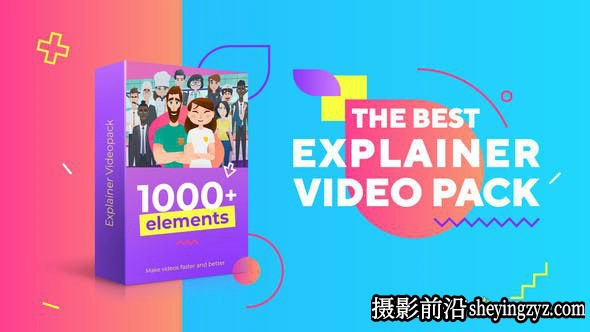 AE脚本模板-卡通人物角色场景MG动画模板包 The Best Explainer Pack