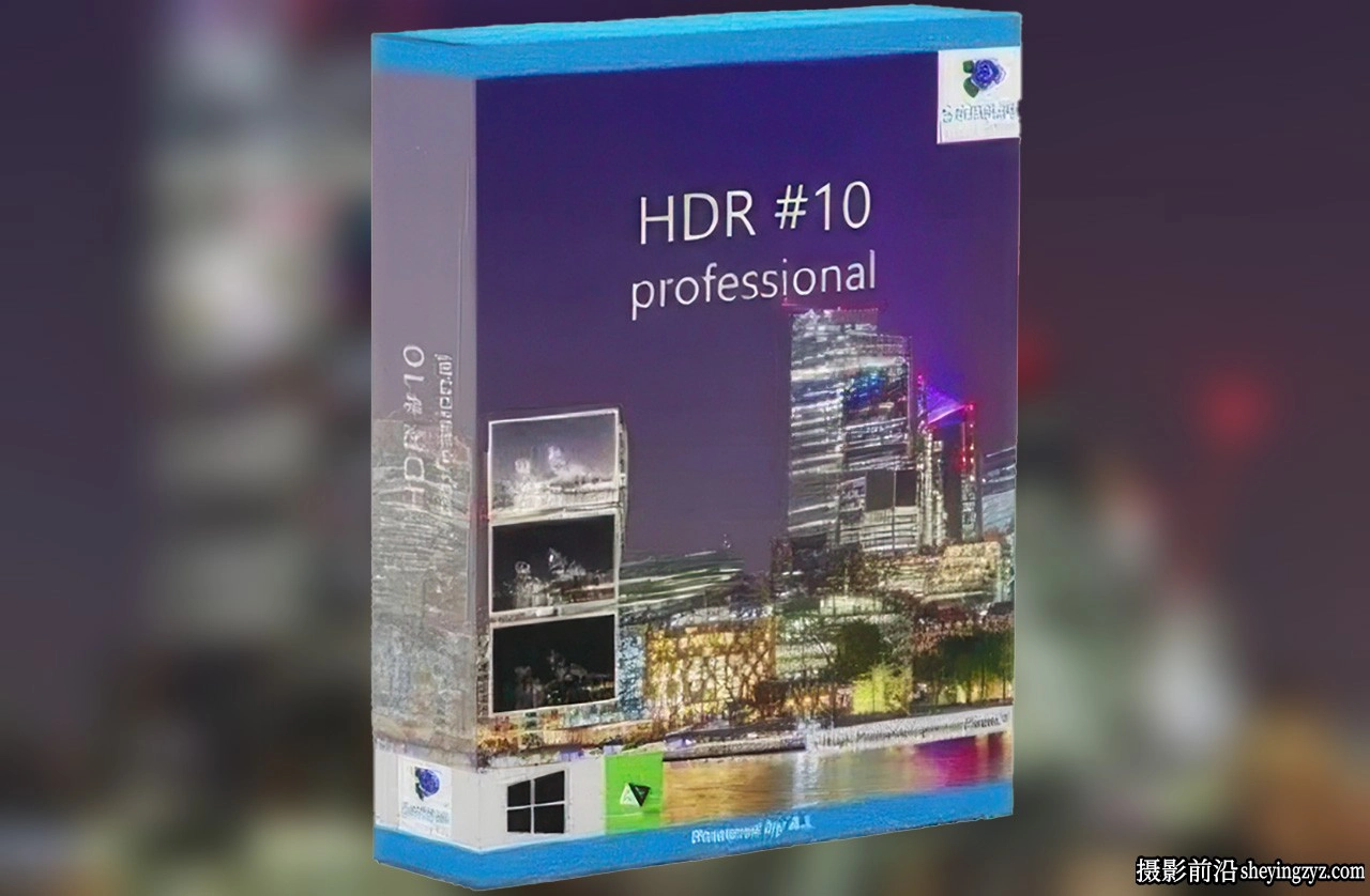 HDR图像曝光插件 Franzis HDR projects professional 10.31.汉化版