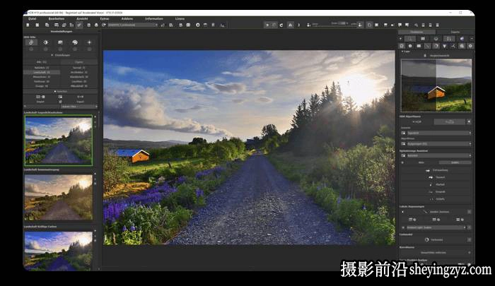 HDR图像曝光插件 Franzis HDR projects professional 10.31.汉化版