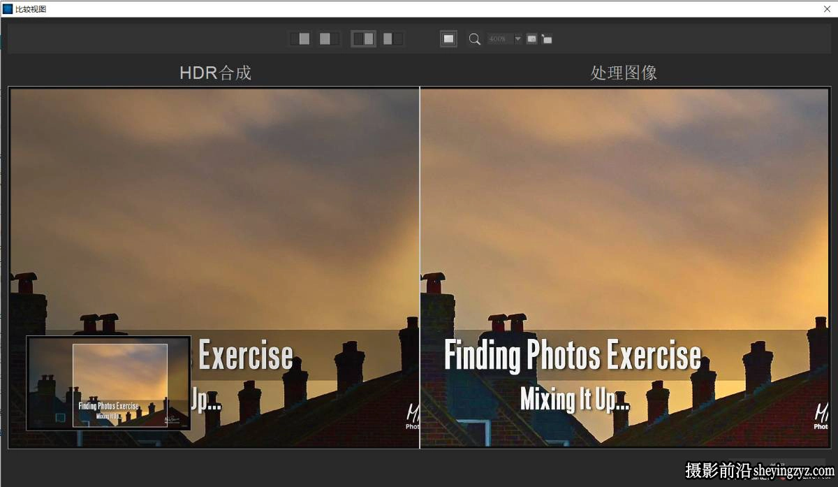 HDR图像曝光插件 Franzis HDR projects professional 10.31.汉化版