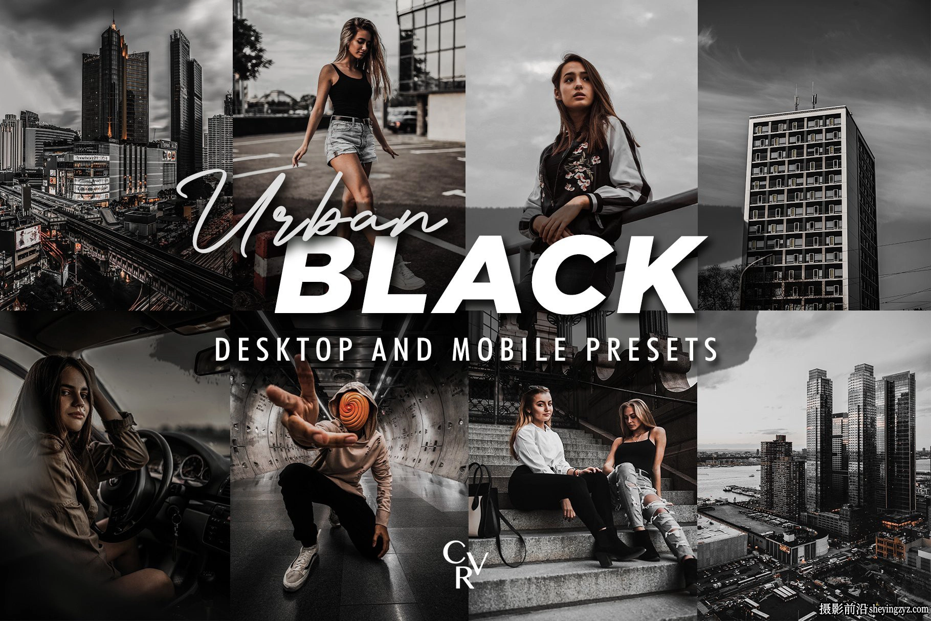 10种黑暗城市风光人像Lightroom预设 Urban Black Lightroom Presets