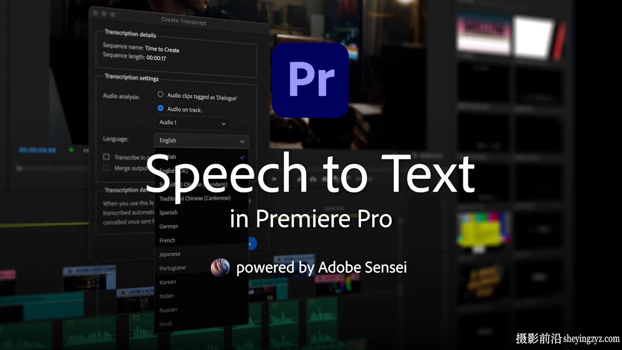 Adobe Speech to Text Premiere Pro 2025 v2.1.6 直装版