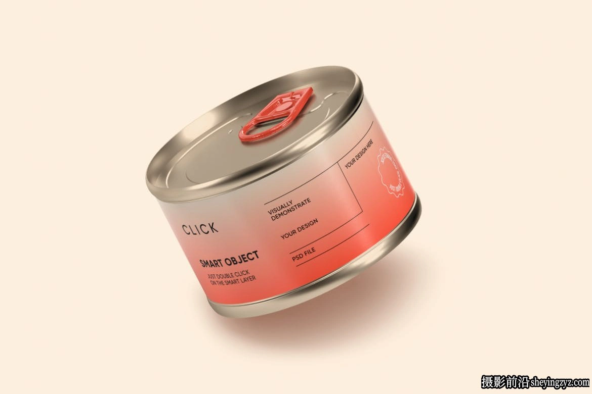 食品罐头免费样机模型下载