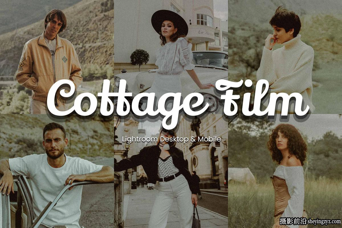 12种柯达电影胶片LR预设及手机版lr预设 Film Lightroom Presets