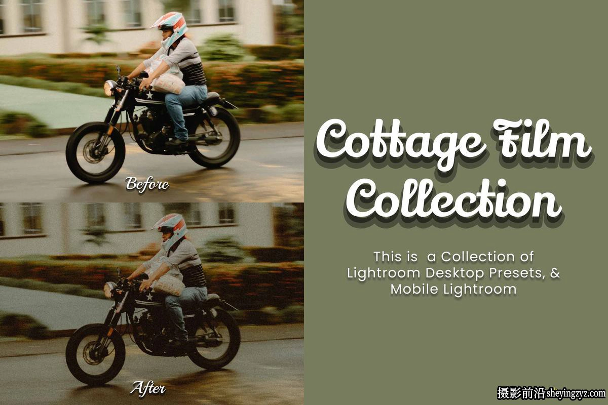 12种柯达电影胶片LR预设及手机版lr预设 Film Lightroom Presets