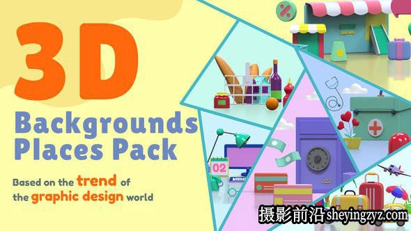 AE脚本-三维卡通元素场景MG动画模版 3D Backgrounds and Places