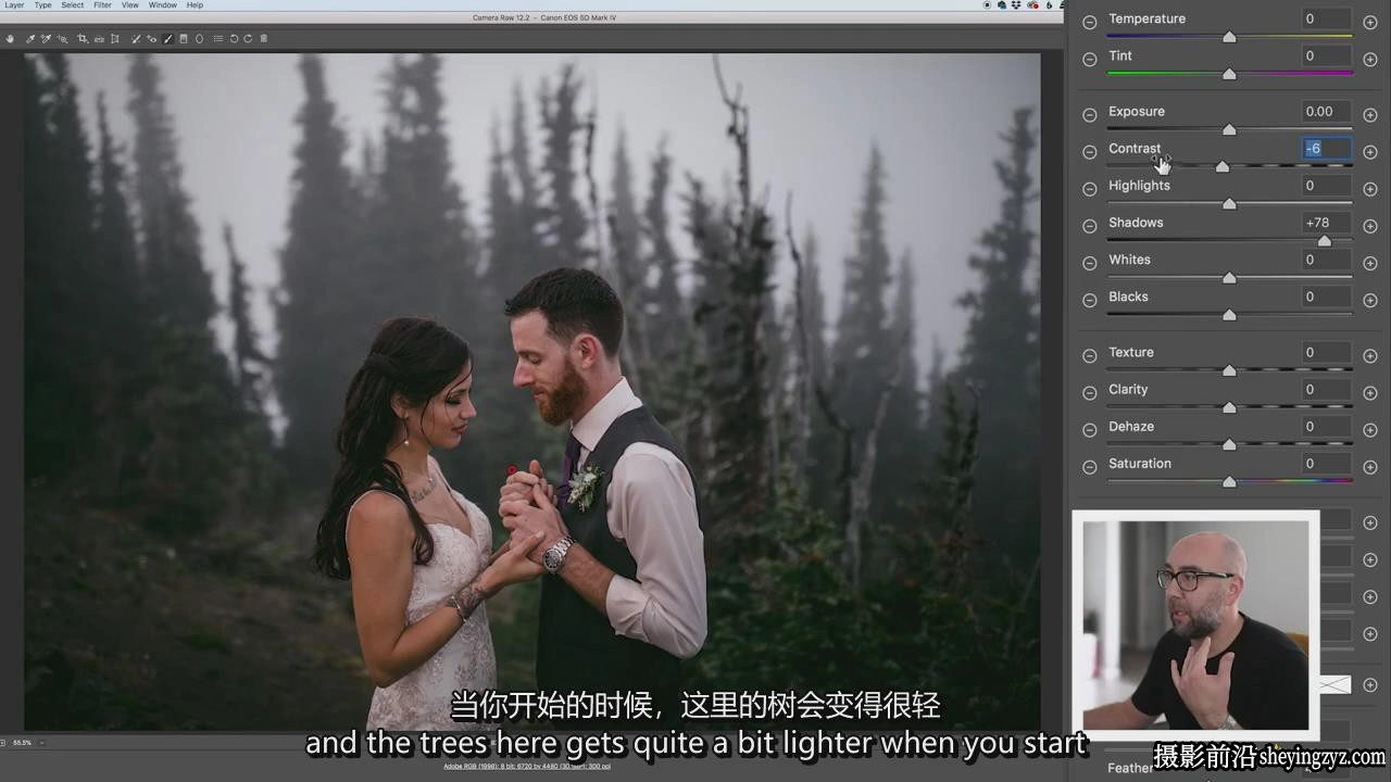 婚礼摄影师Gabe McClintock旅拍婚礼摄影及后期教程全6集-中英字幕