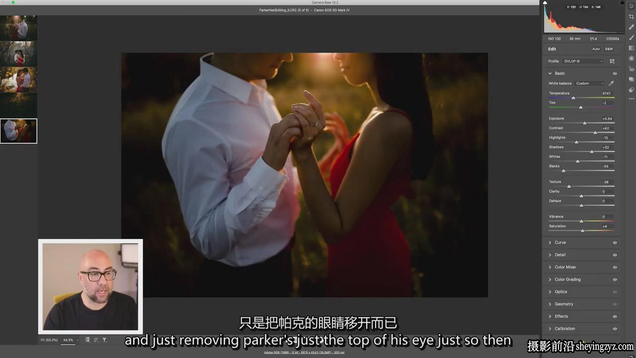 婚礼摄影师Gabe McClintock旅拍婚礼摄影及后期教程全6集-中英字幕