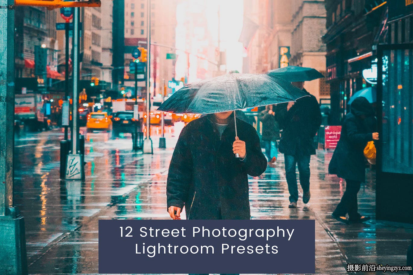 12种城市街头电影人像LR预设Street photography lightroom presets