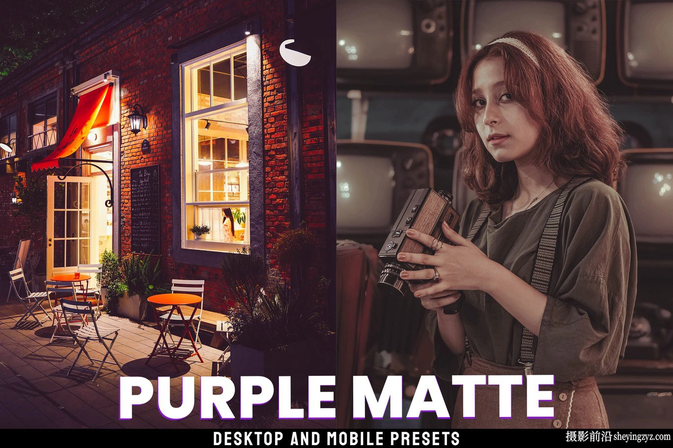哑光电影胶片Lr预设及手机lr预设 Purple Matte - Lightroom Presets