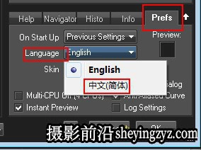 PS电影胶片调色滤镜插件ColorStyler1.02完整汉化版/支持PS2025