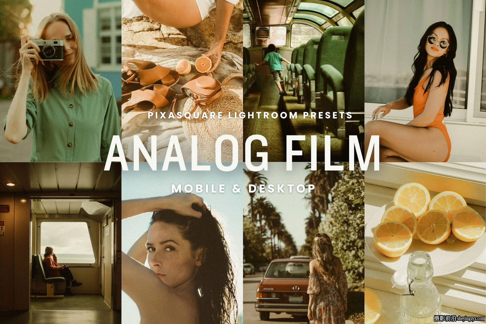 经典电影胶片模拟LR预设 Analog Film Look Lightroom Presets