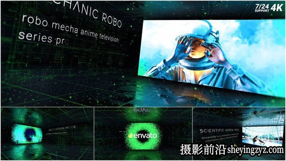 AE模版-科技空间感视频展示片头模板- Technology Slide