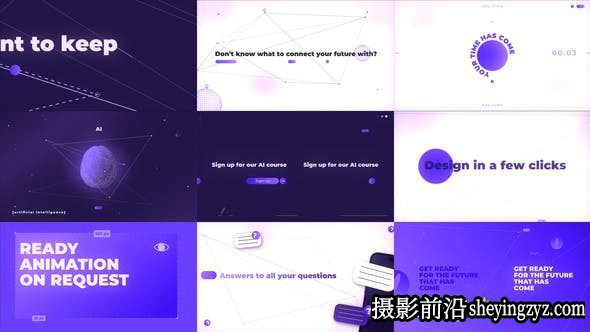 AE模版-科技感线条文字概念宣传片头模板- Digital Presentation