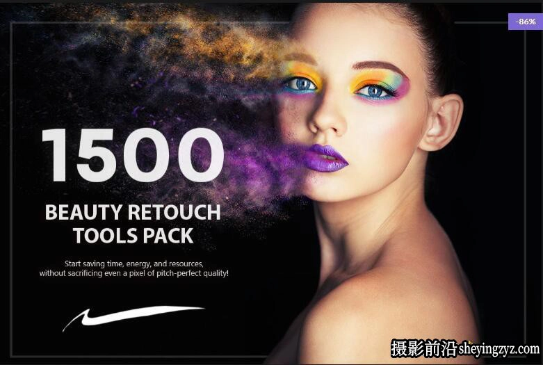 1500种 美容人像修饰lr预设合集 1500+ Beauty Retouch Tools