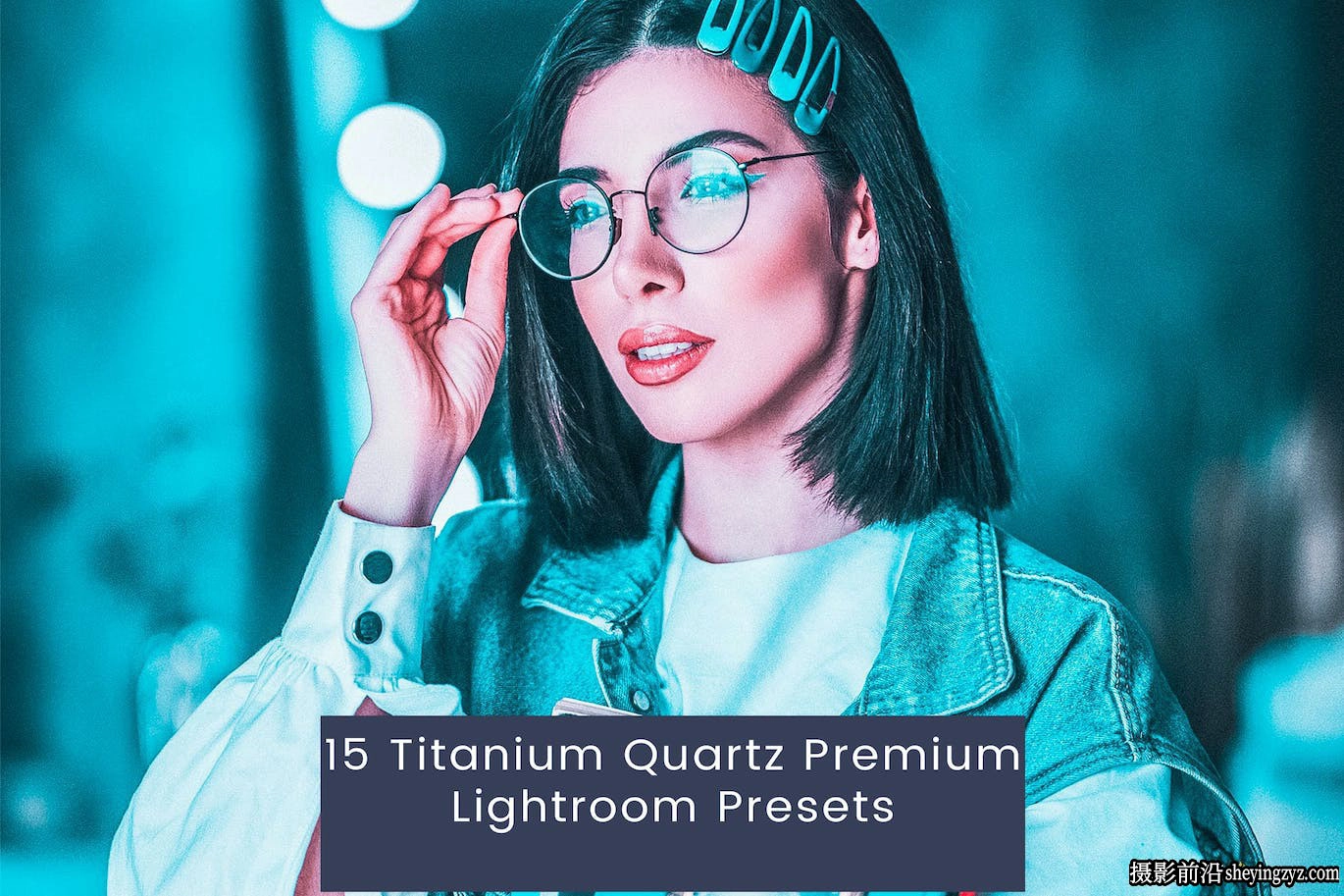 15种复古电影胶片免费lr预设  Quartz Premium Lightroom Presets