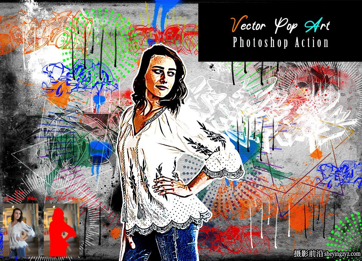 矢量波普涂鸦艺术PS动作 Vector Pop Art Photoshop Action附教程