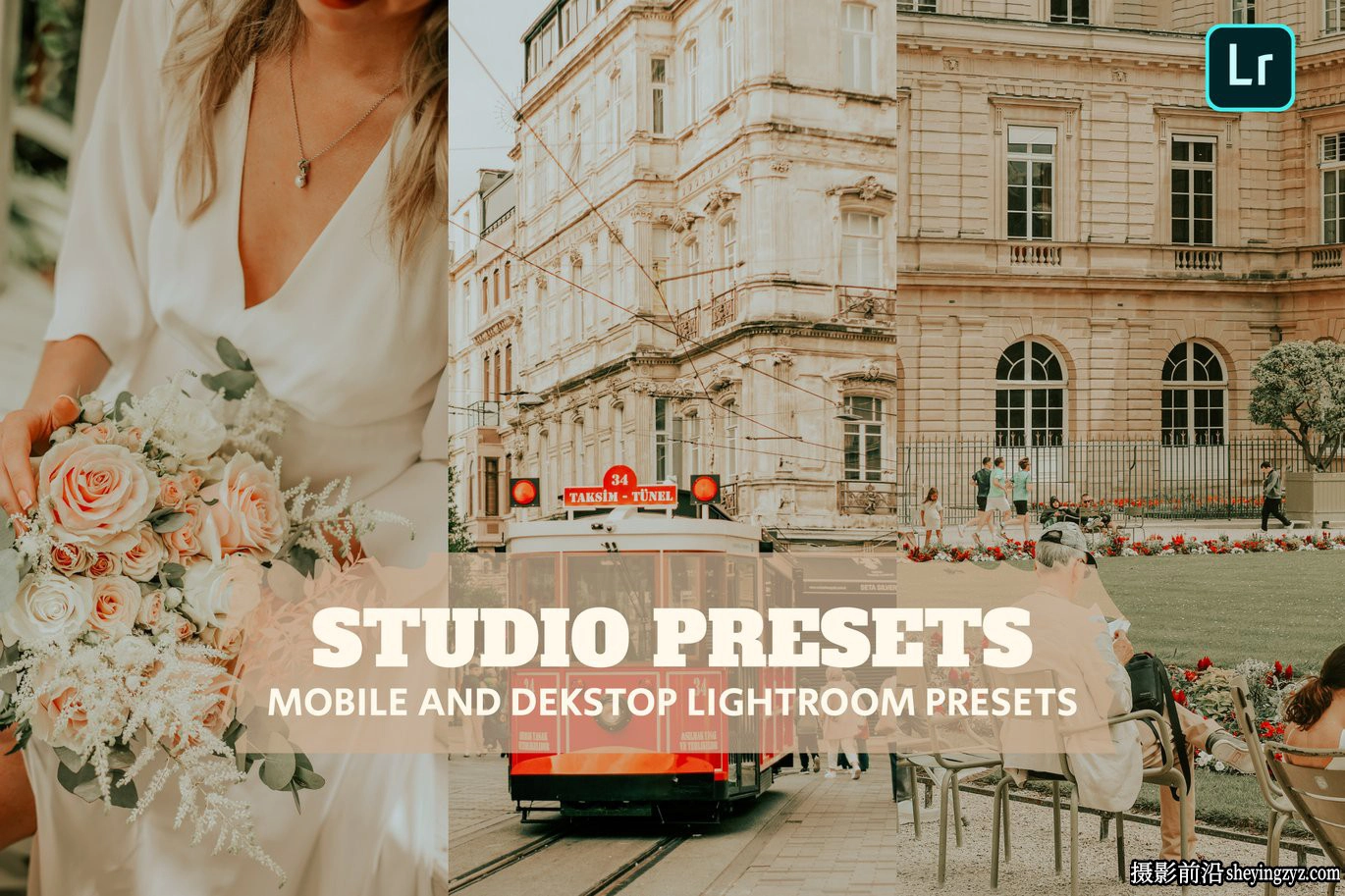 电影胶片人像lr预设及手机版lr预设 Studio Lightroom Presets