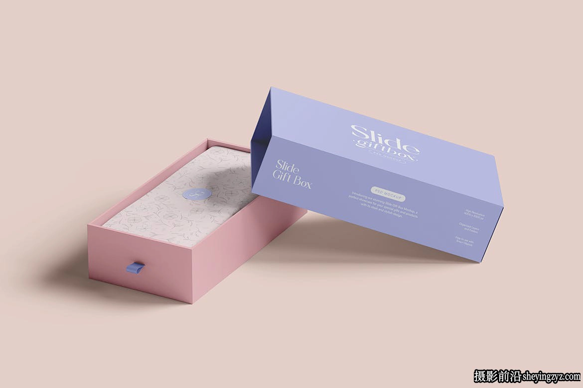 礼品盒样机,礼盒样机模型