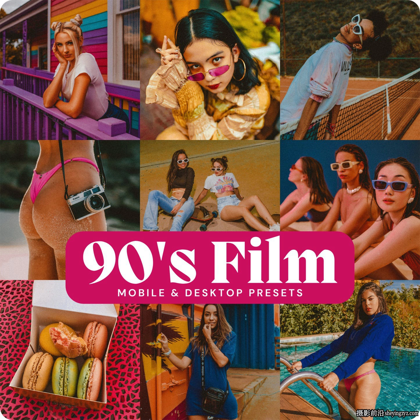 90年代胶片LR预设及ACR预设 LOUMARKS 90s Film Lightroom Presets