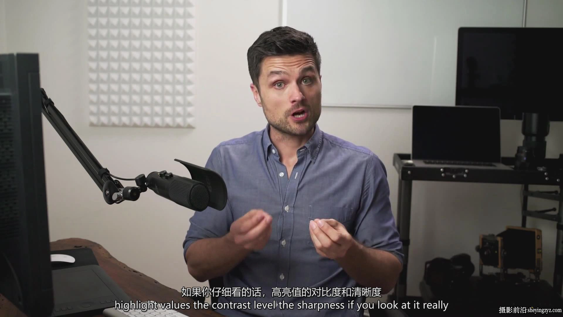 摄影师August Dering掌握黑白摄影打印印刷完整入门教程-中英字幕