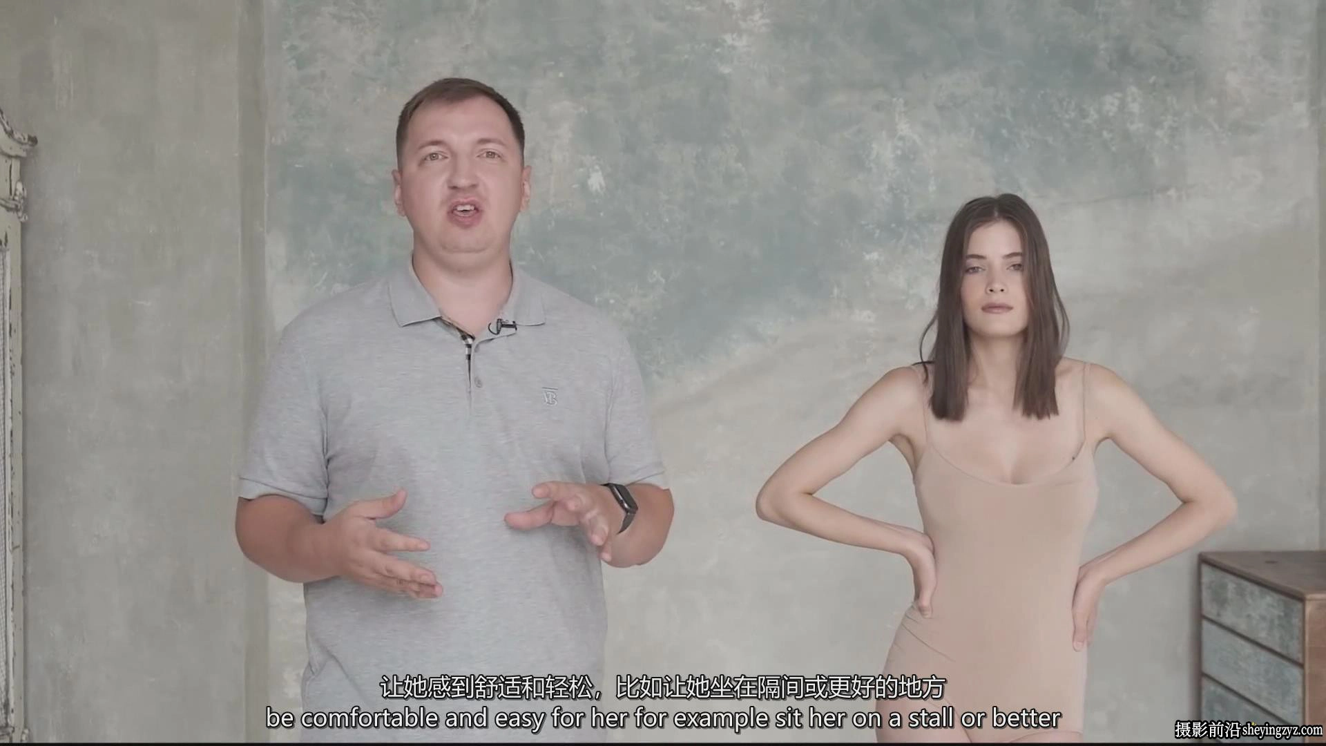 摄影师Alexey Kazantsev掌握自然光通透人像摄影完整教程-中英字幕