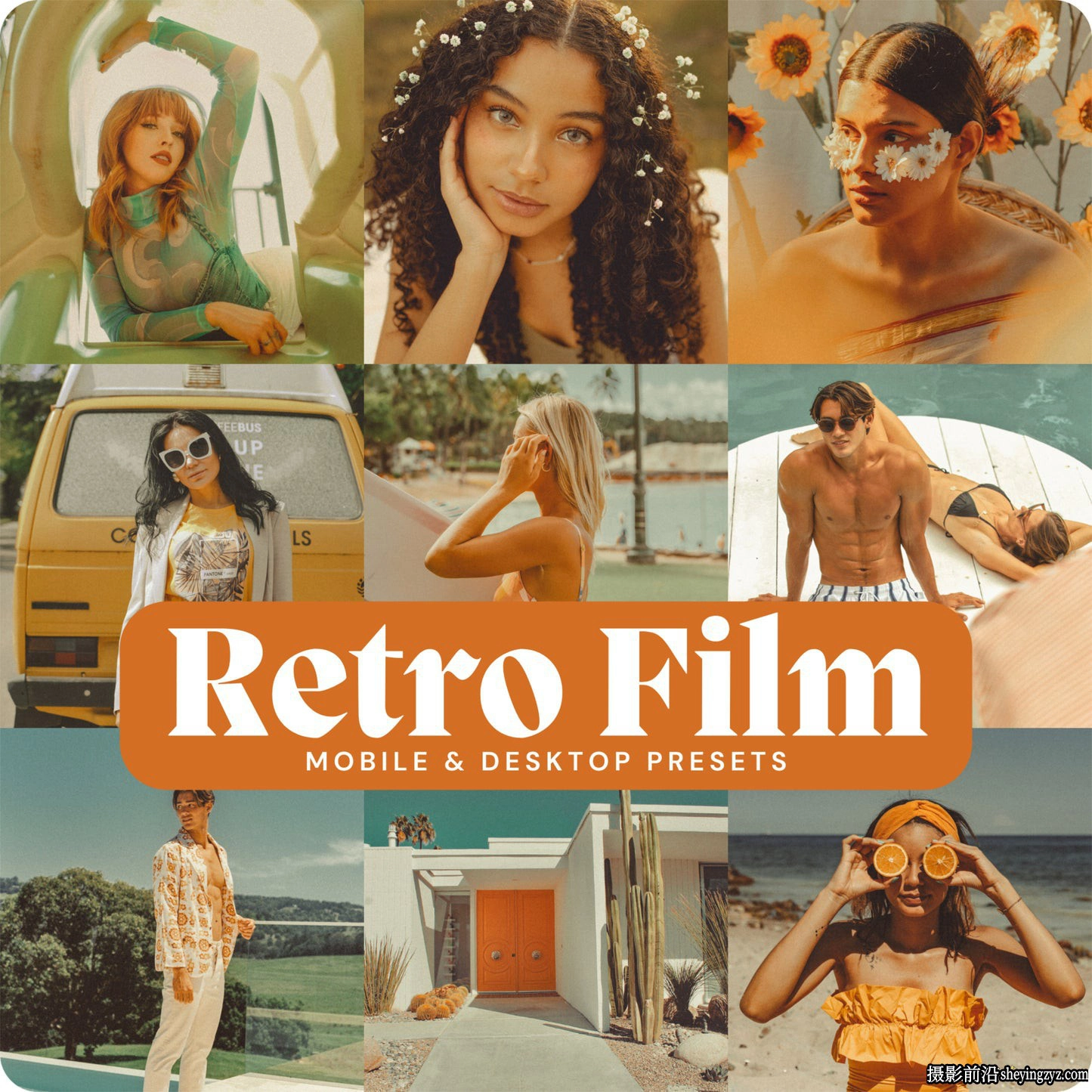 70年代电影复古美学LR预设 LouMarks Retro Film Lightroom Presets