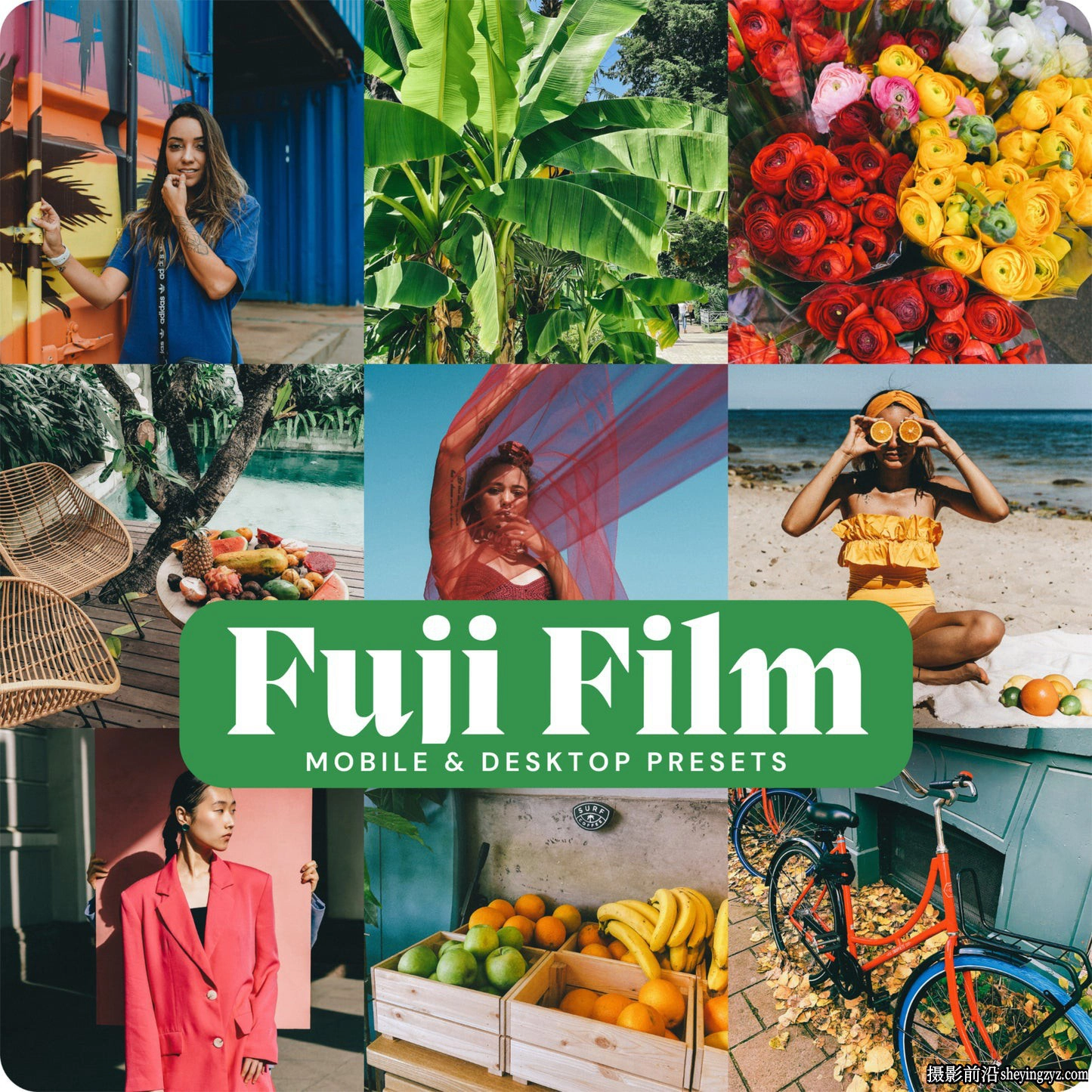 10种富士电影色彩胶片Lr预设LouMarks Fuji Film Lightroom Presets