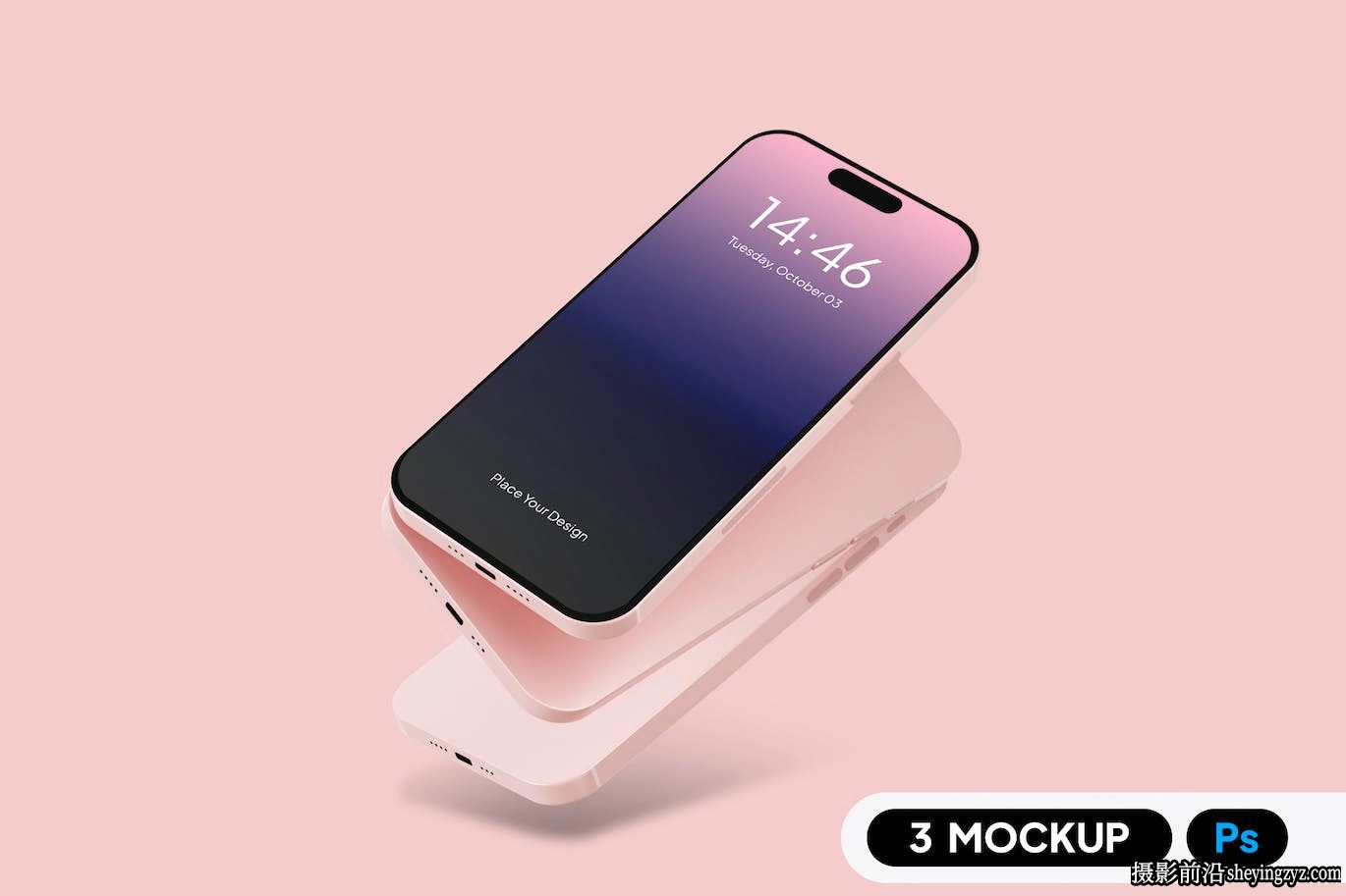 粉色iPhone15样机,iPhone15样机