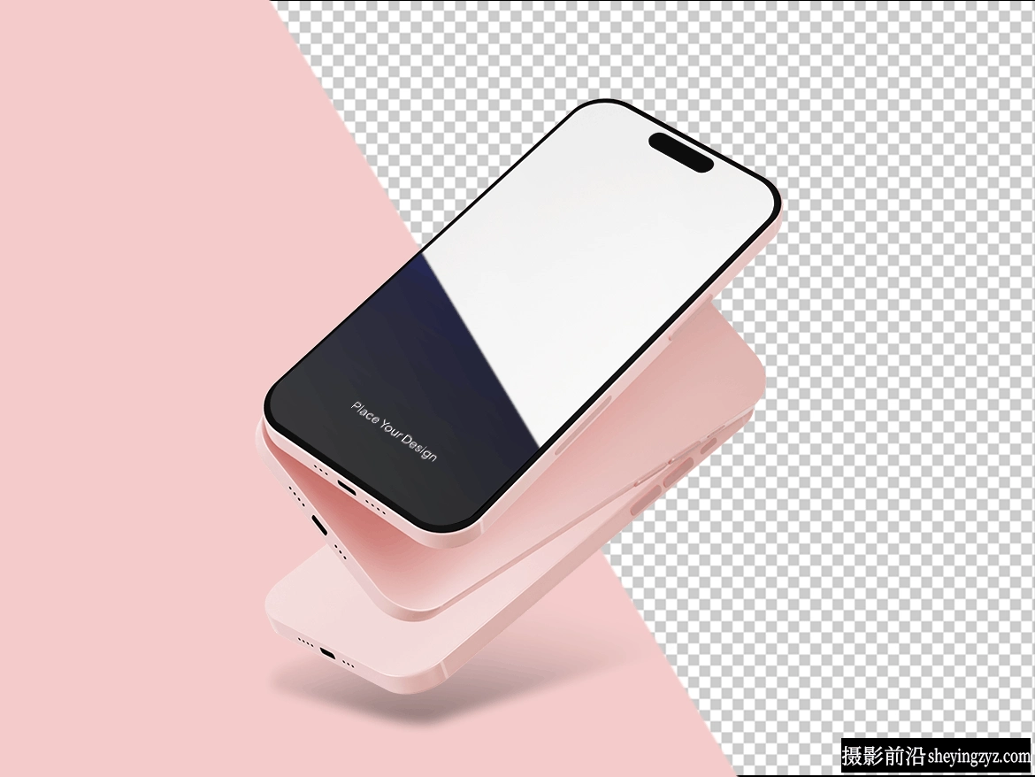粉色iPhone15样机,iPhone15样机