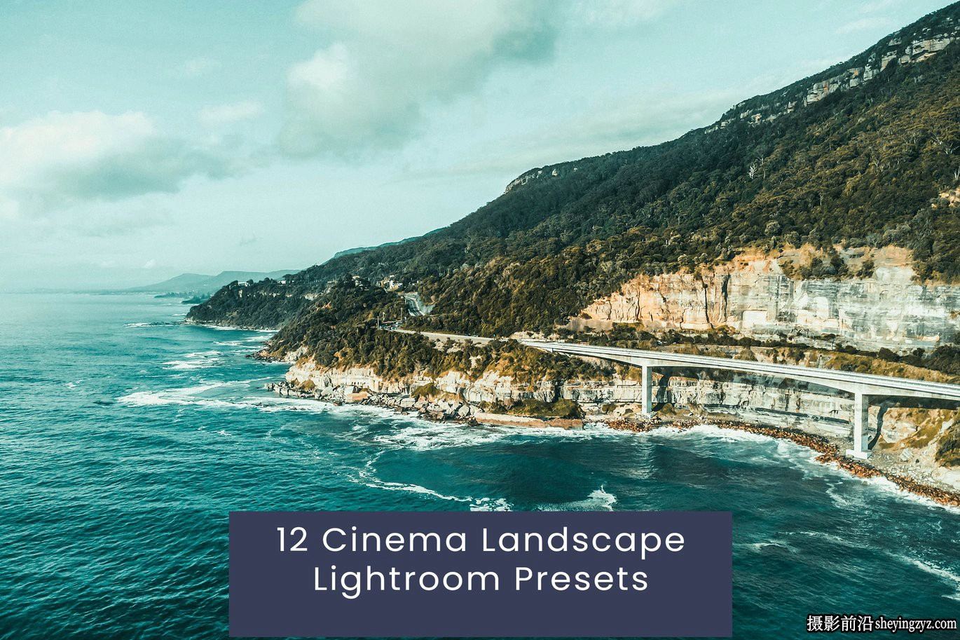 12种旅拍风光Lightroom预设 Cinema Landscape Lightroom Presets